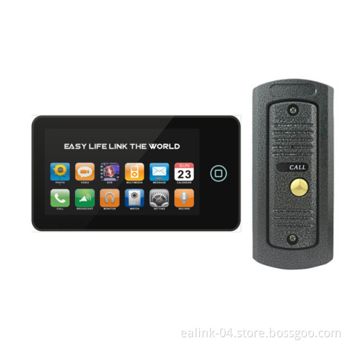 7'' Color Video Door Phone (M2107BCC + D18AD)